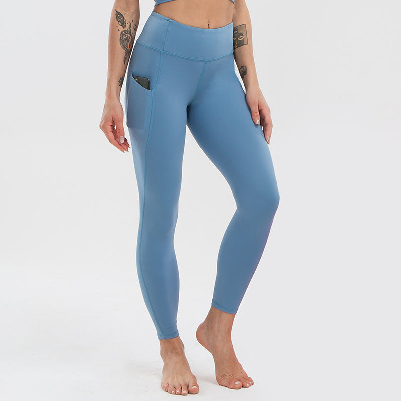 Seamless Stitching Skin-friendly Nude High-waist Sports Yoga Pants