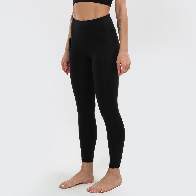 Seamless Stitching Skin-friendly Nude High-waist Sports Yoga Pants