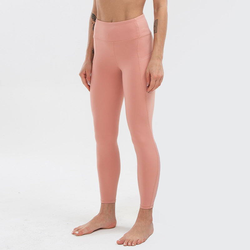 Seamless Stitching Skin-friendly Nude High-waist Sports Yoga Pants