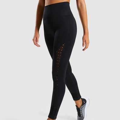 Seamless yoga pants